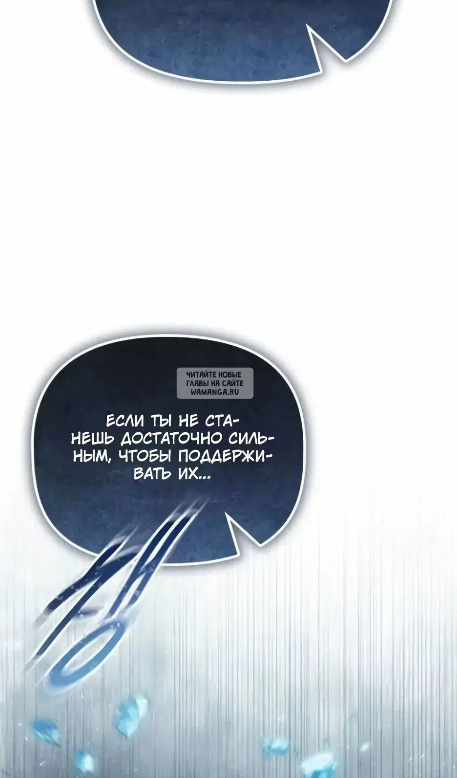 Page 78.000