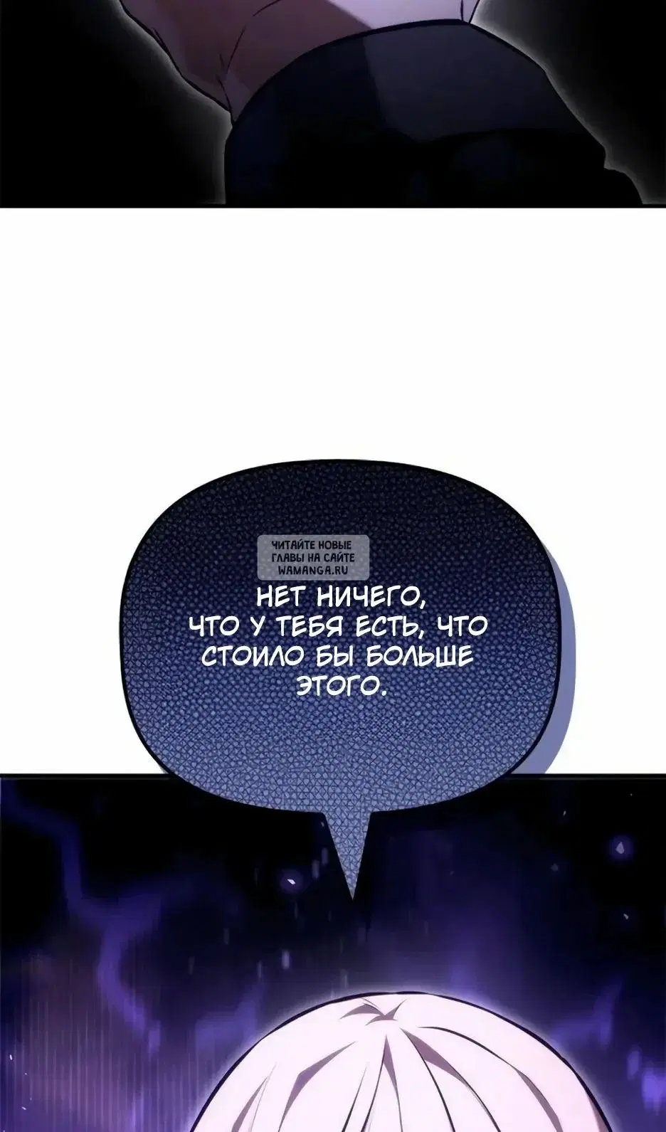 Page 70.000