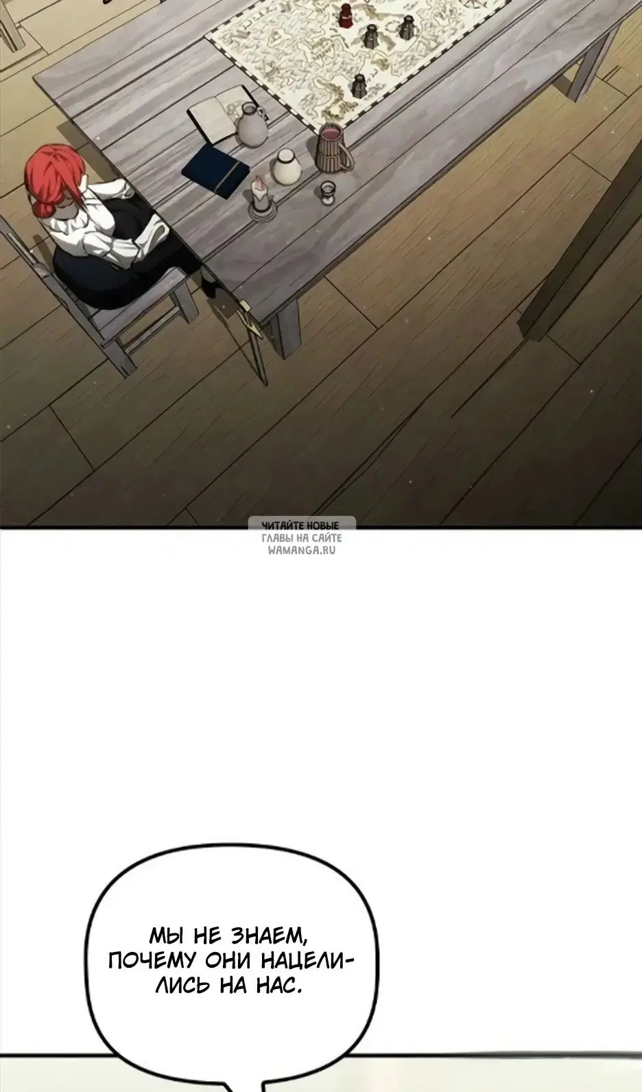 Page 71.000