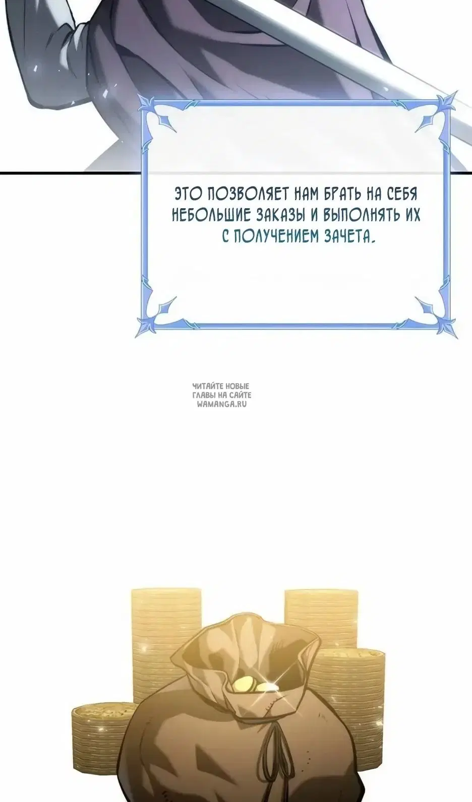 Page 71.000