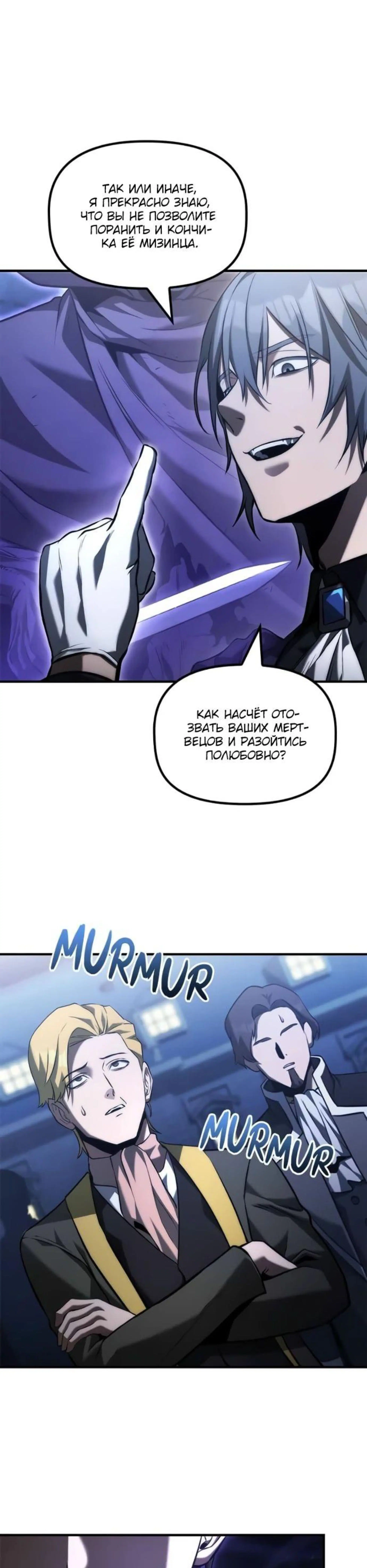 Page 7.002