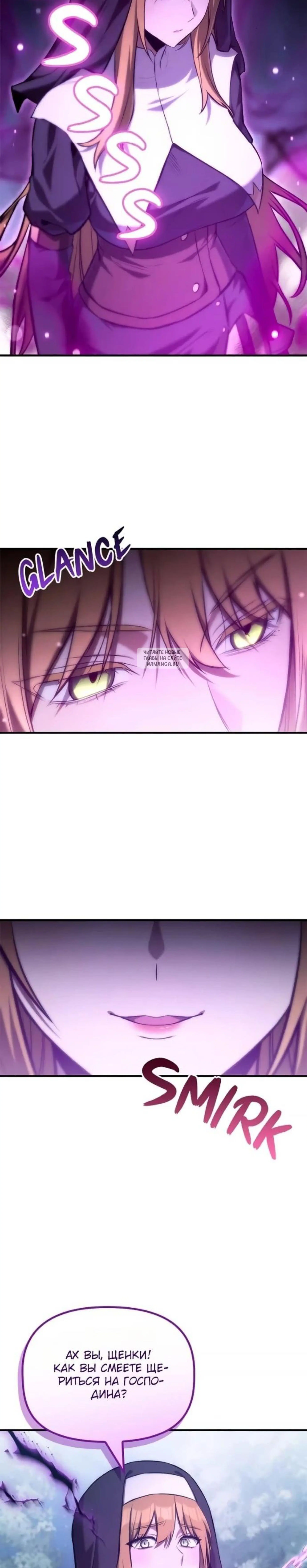 Page 7.001