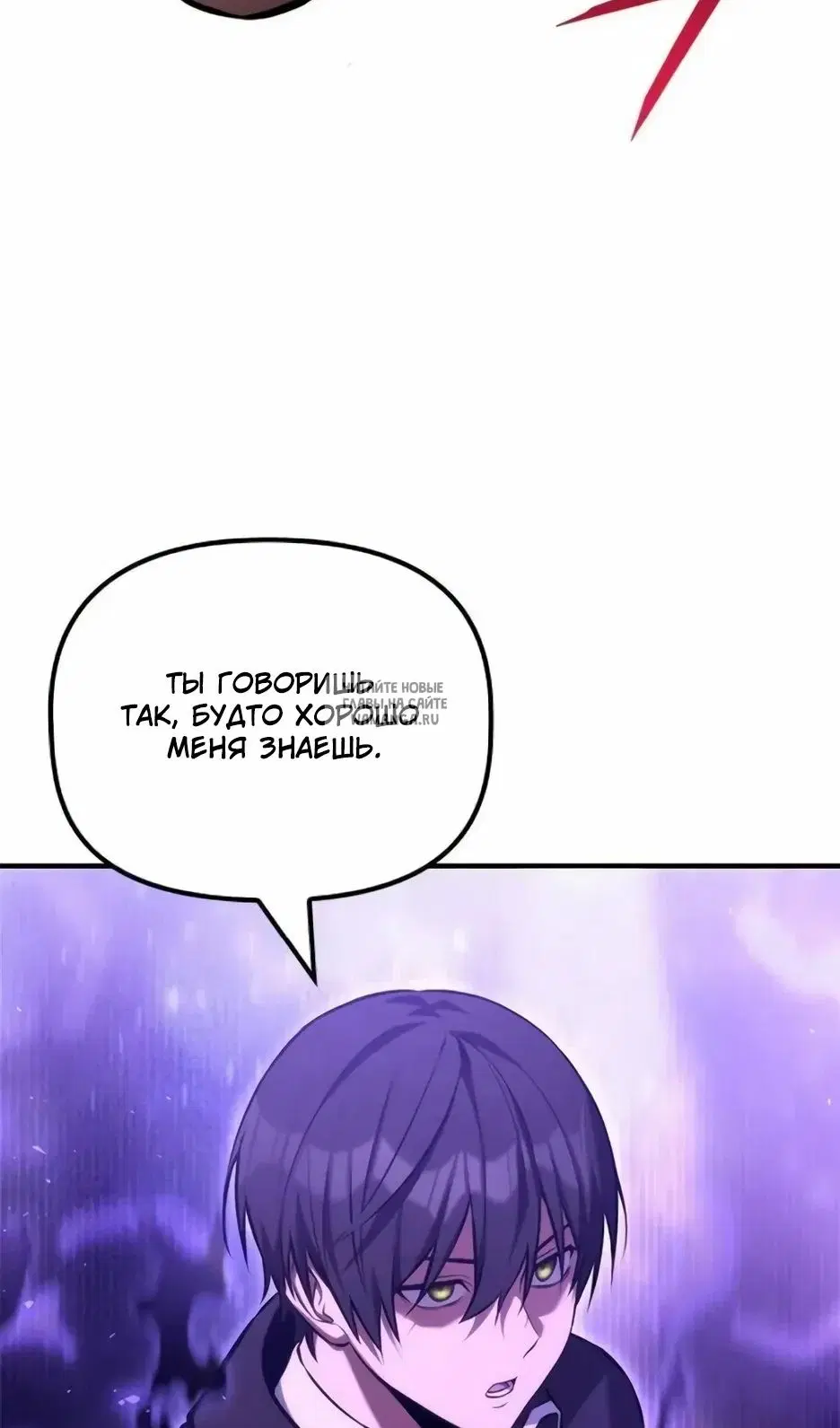 Page 72.000