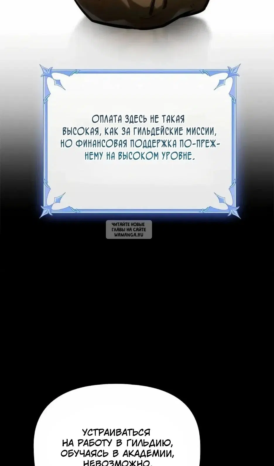 Page 72.000