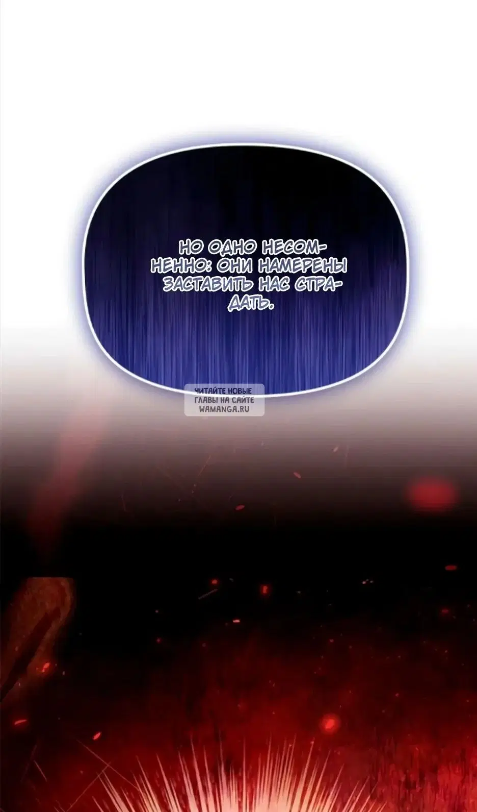 Page 73.000