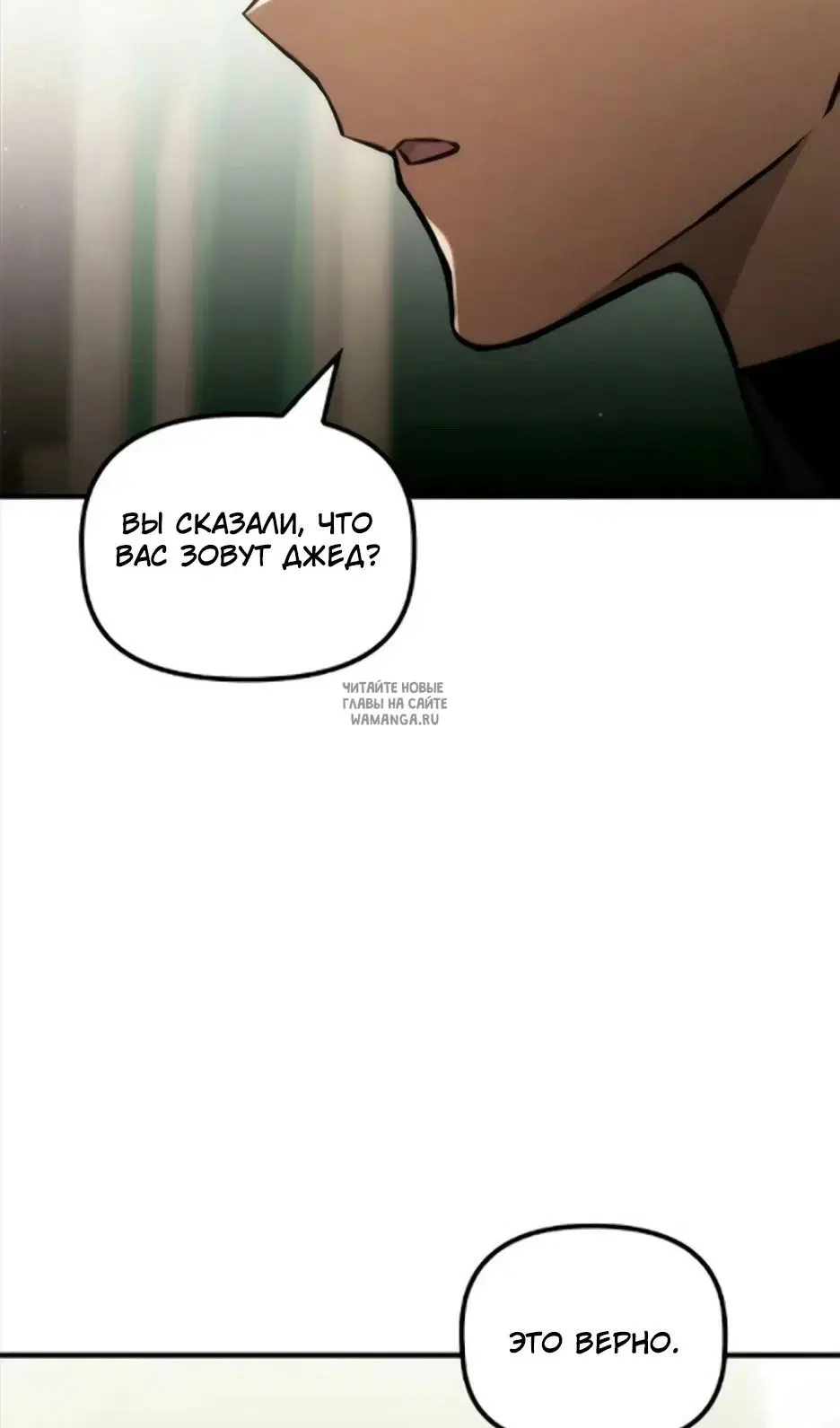 Page 84.000