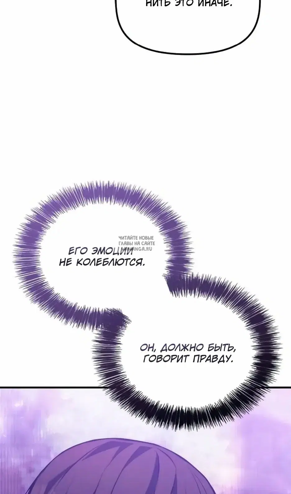 Page 88.000