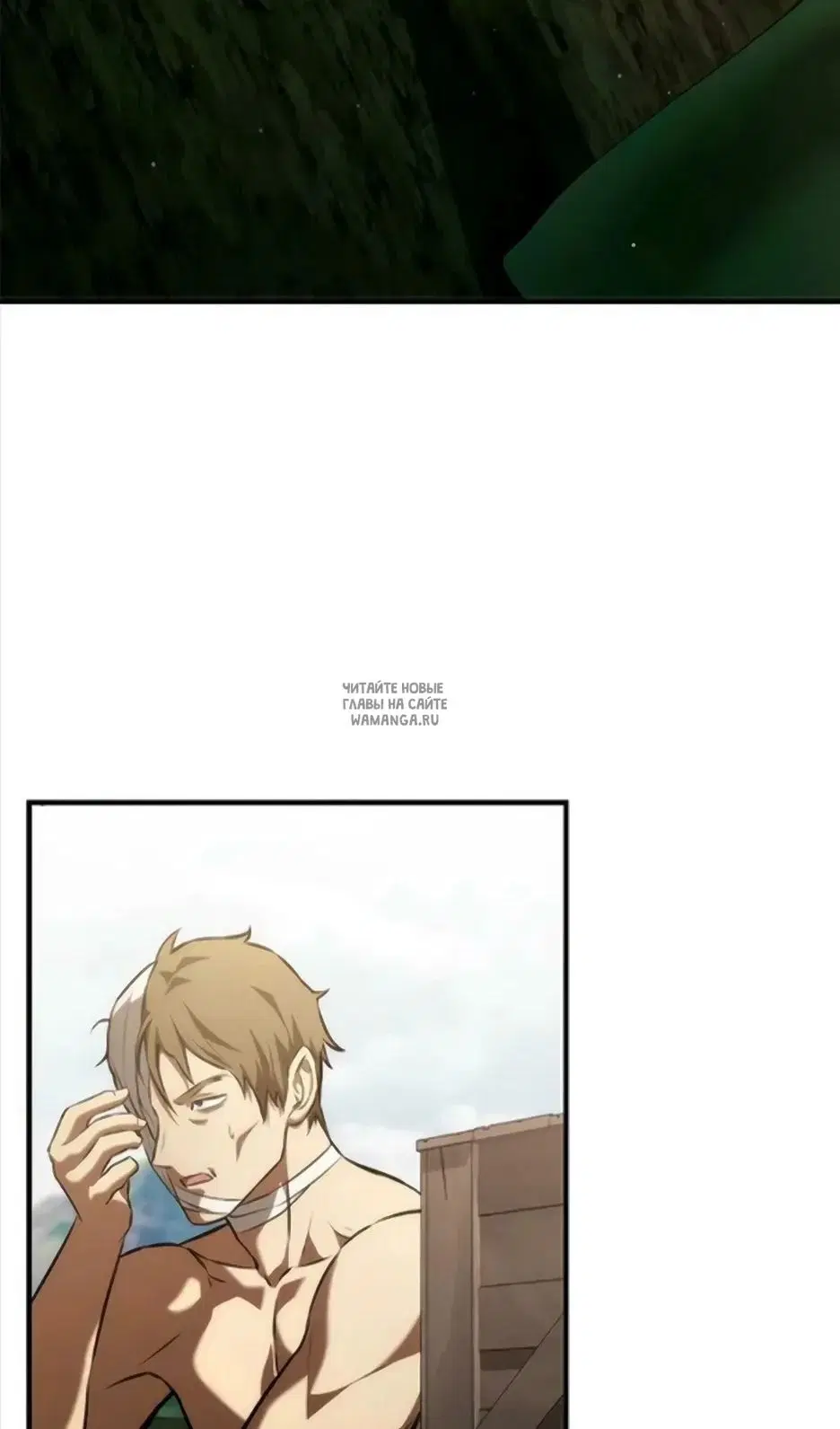 Page 80.000