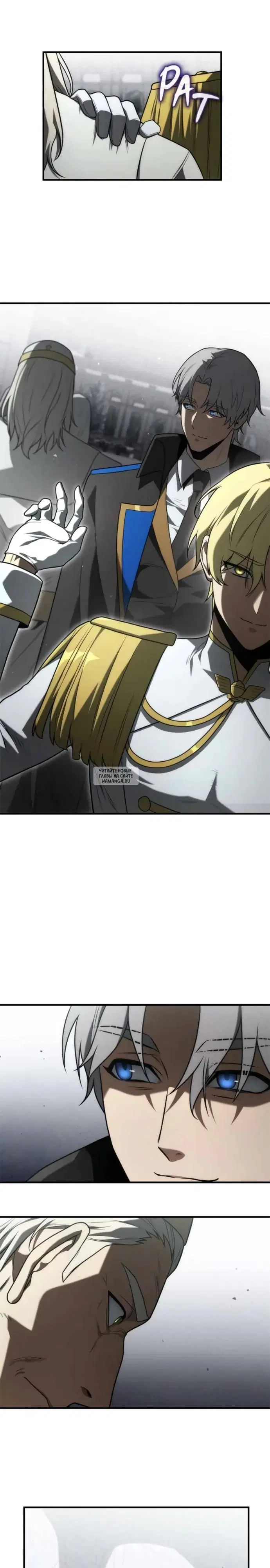 Page 8.000
