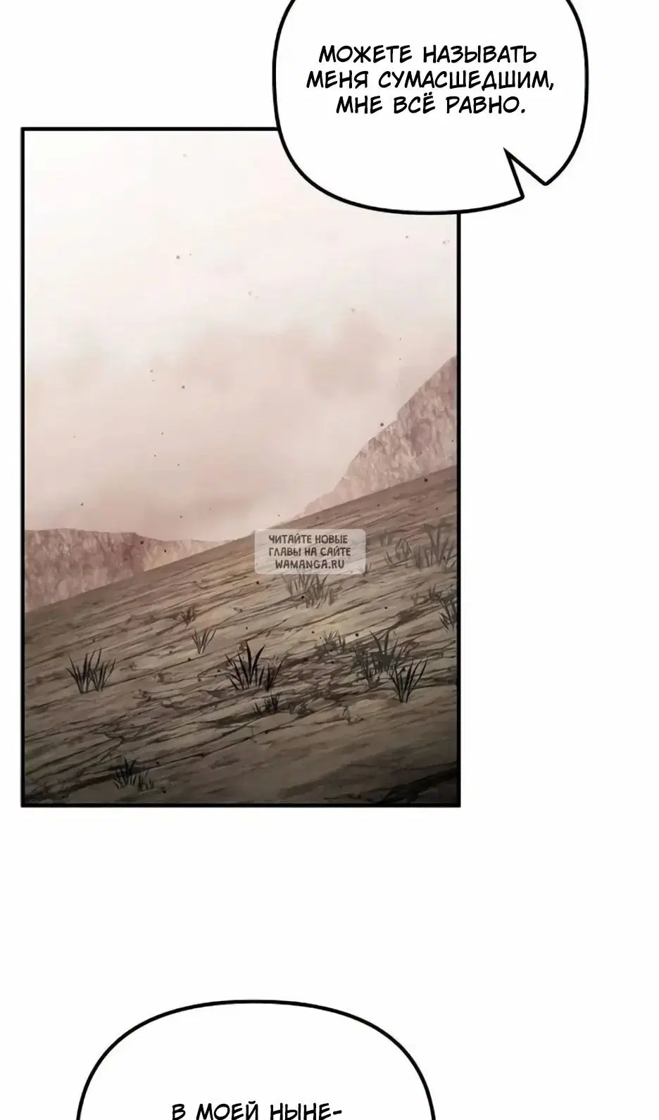 Page 82.000