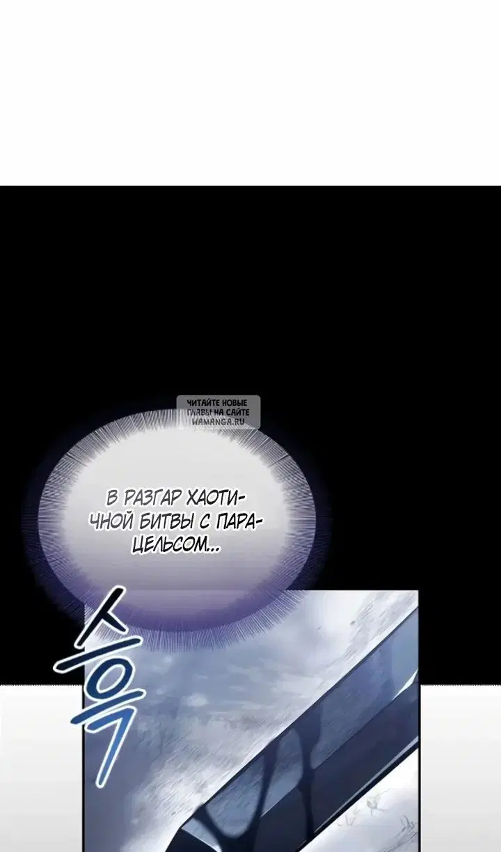 Page 94.000