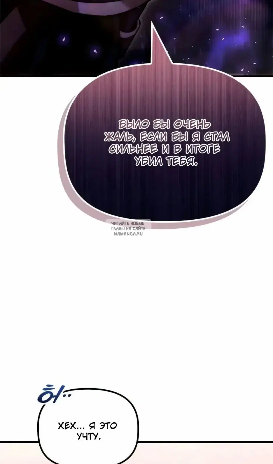 Page 94.000