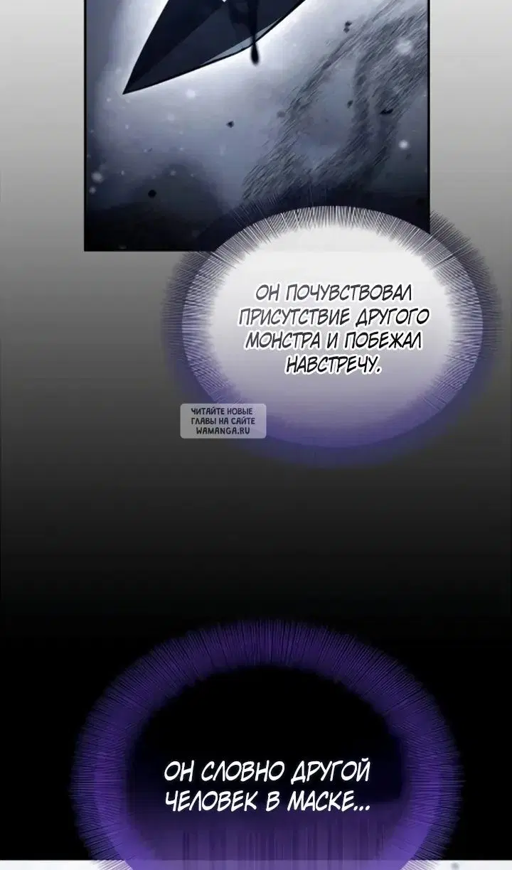 Page 95.000
