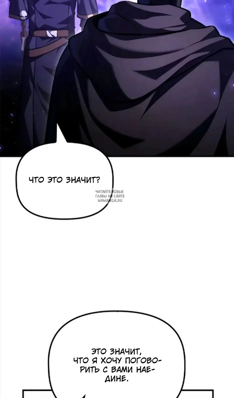 Page 96.000