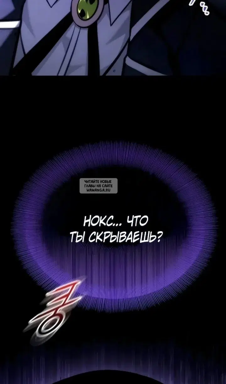 Page 98.000