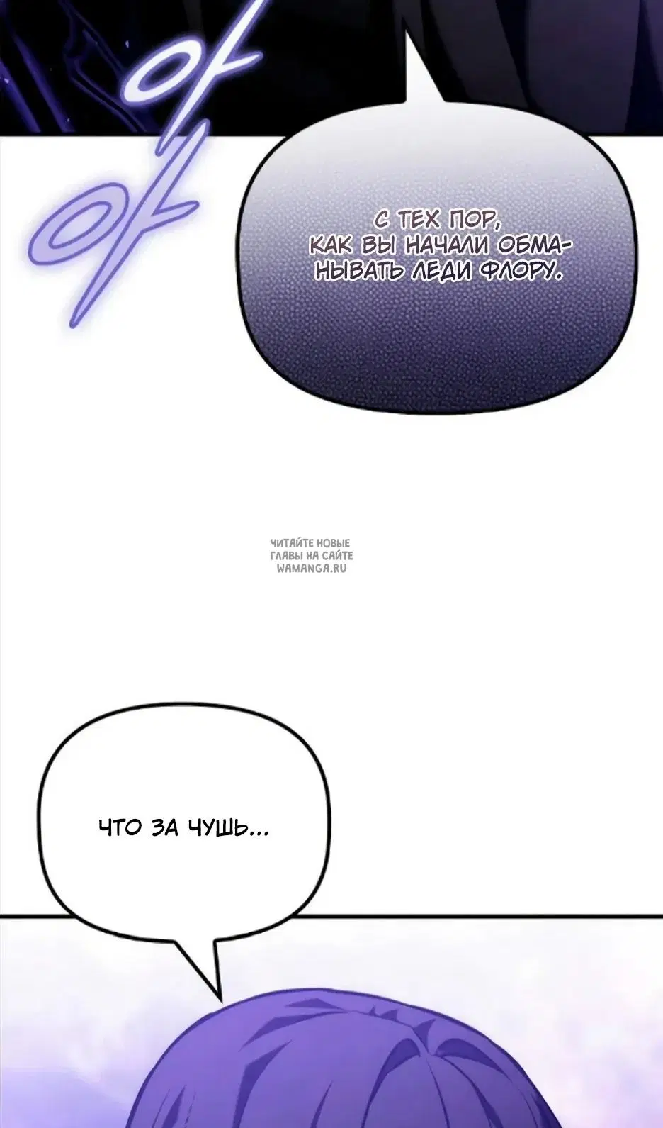 Page 99.000