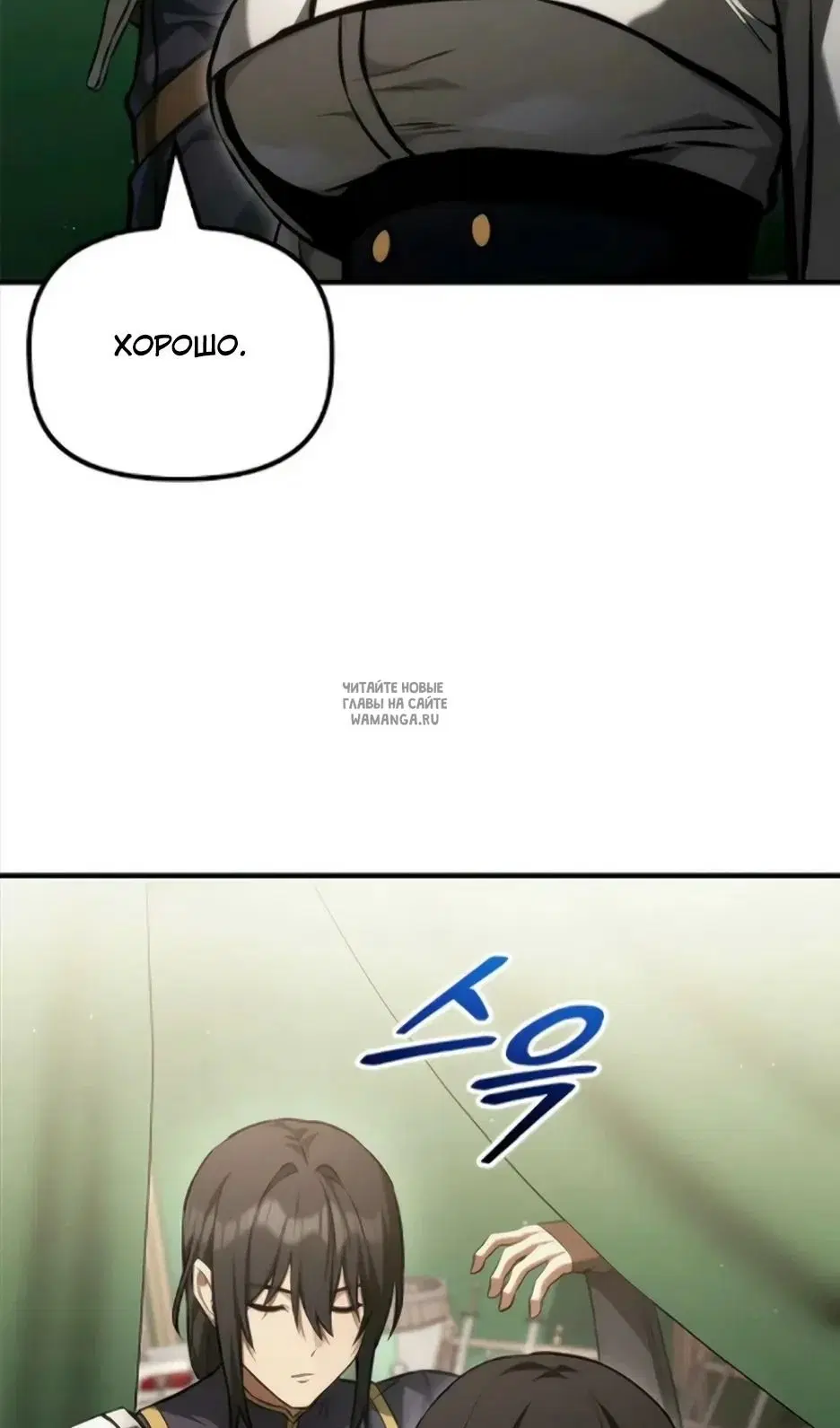 Page 90.000