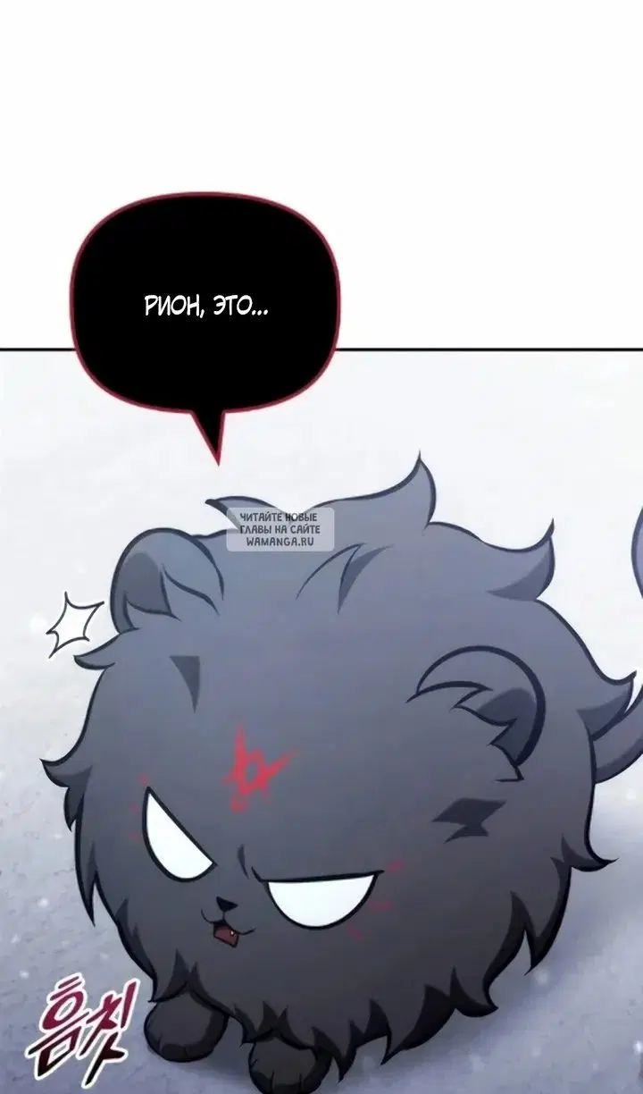 Page 90.000