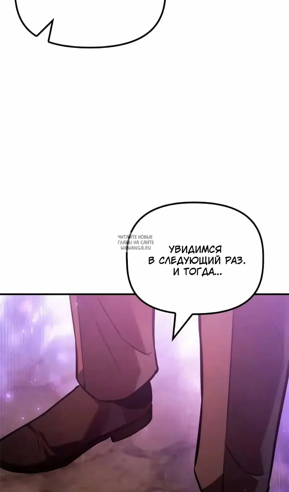 Page 91.000