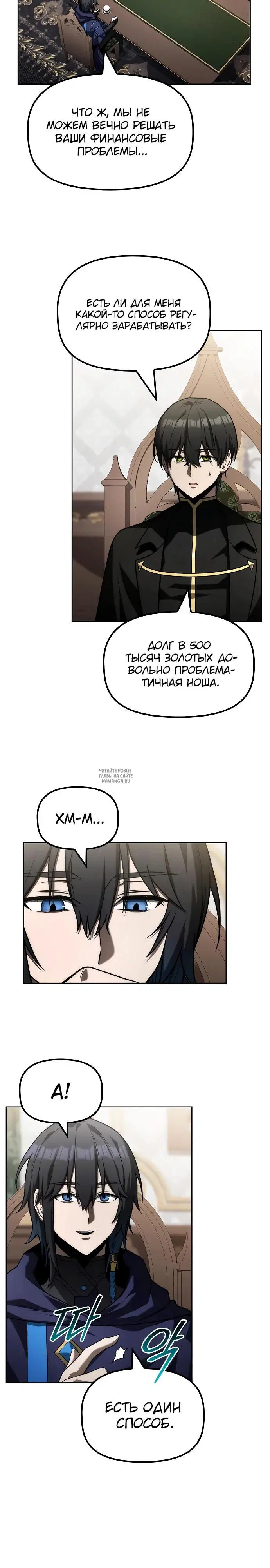 Page 9.000
