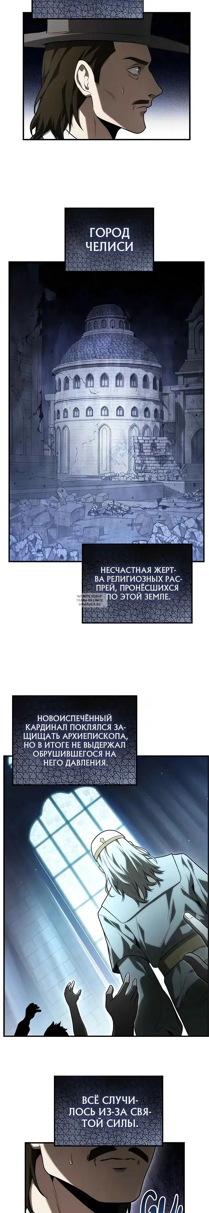 Page 9.000