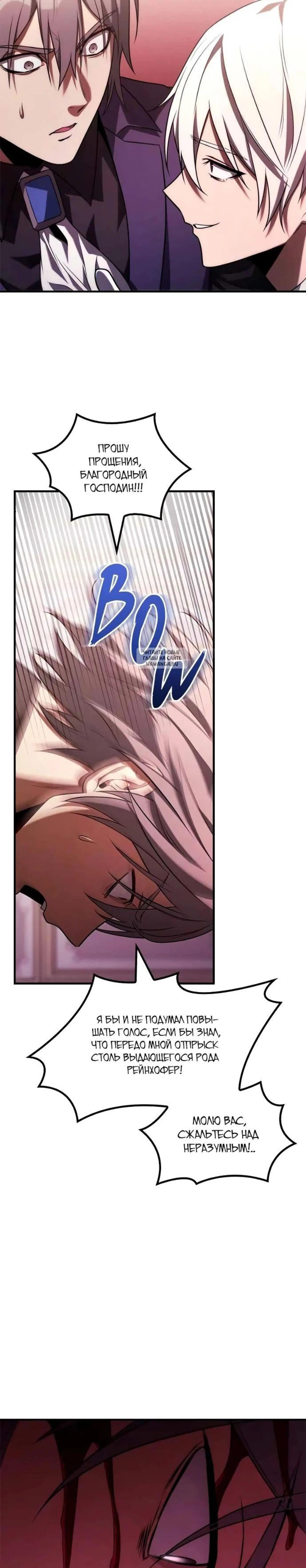 Page 9.001