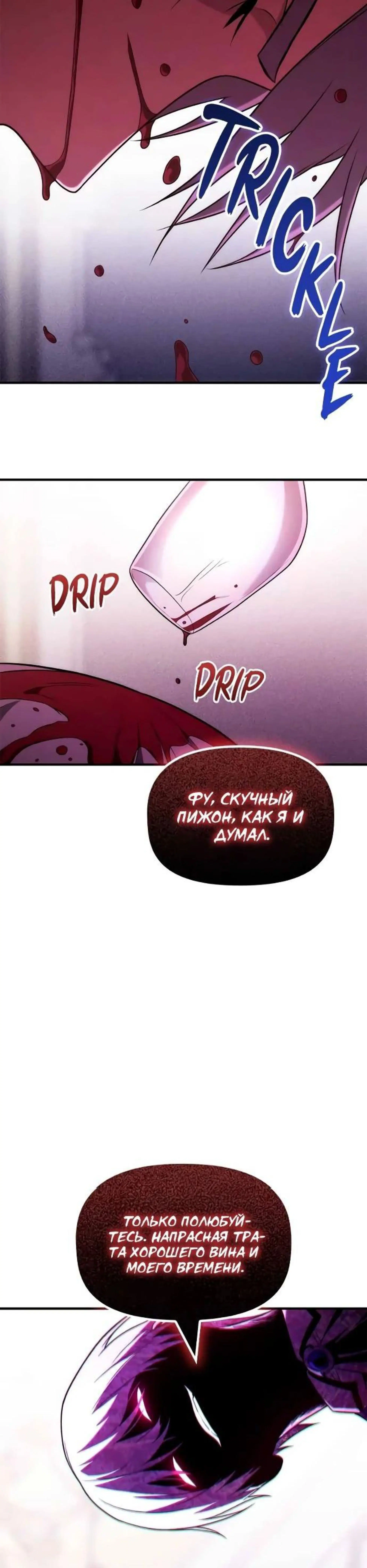 Page 9.002