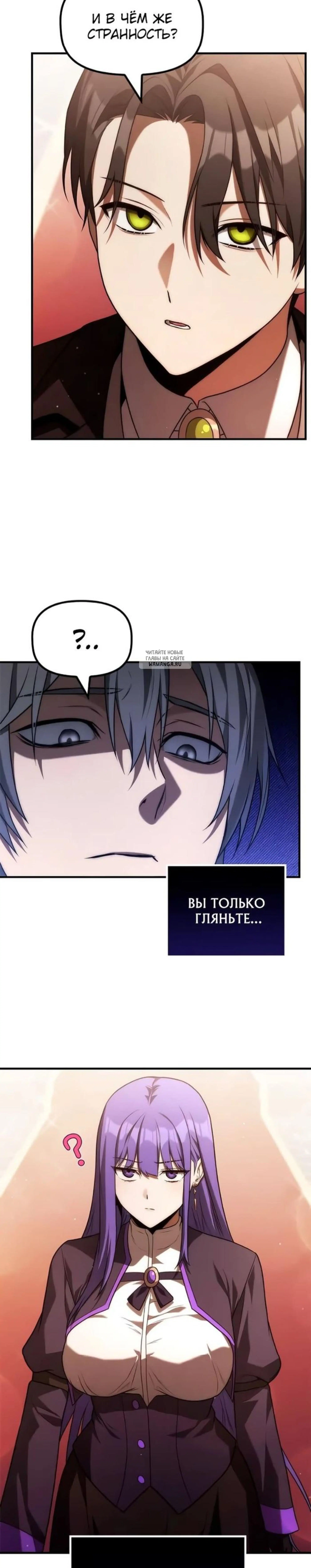 Page 9.001