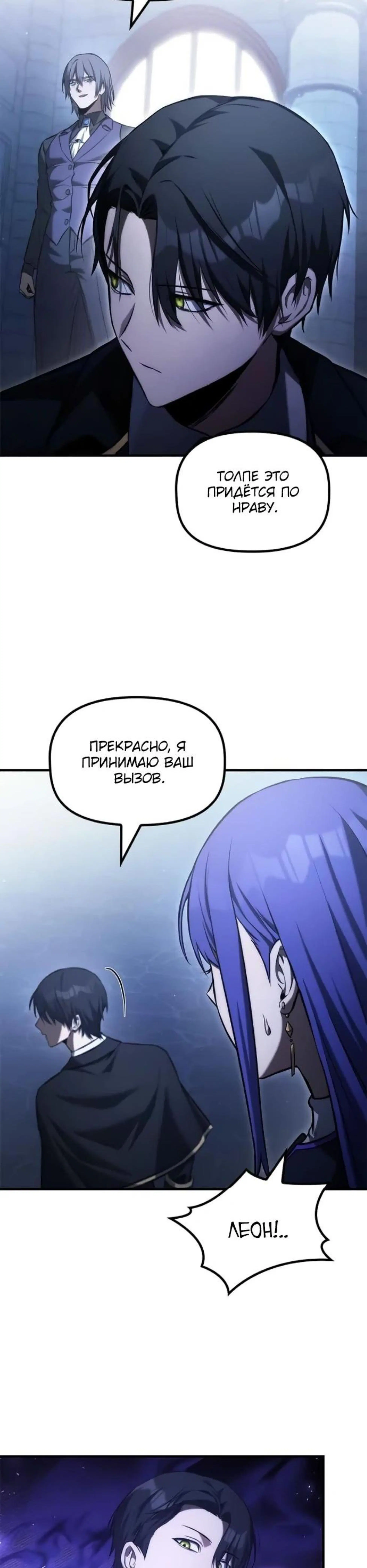 Page 9.002
