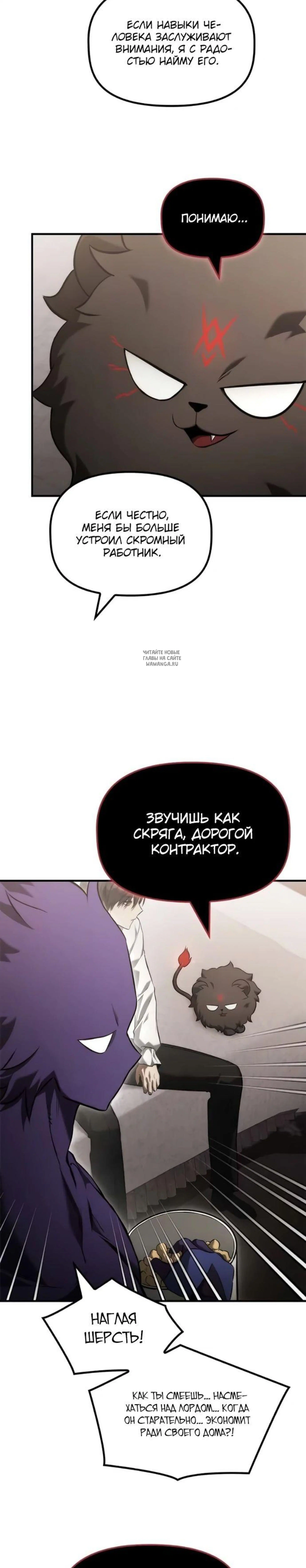 Page 9.001