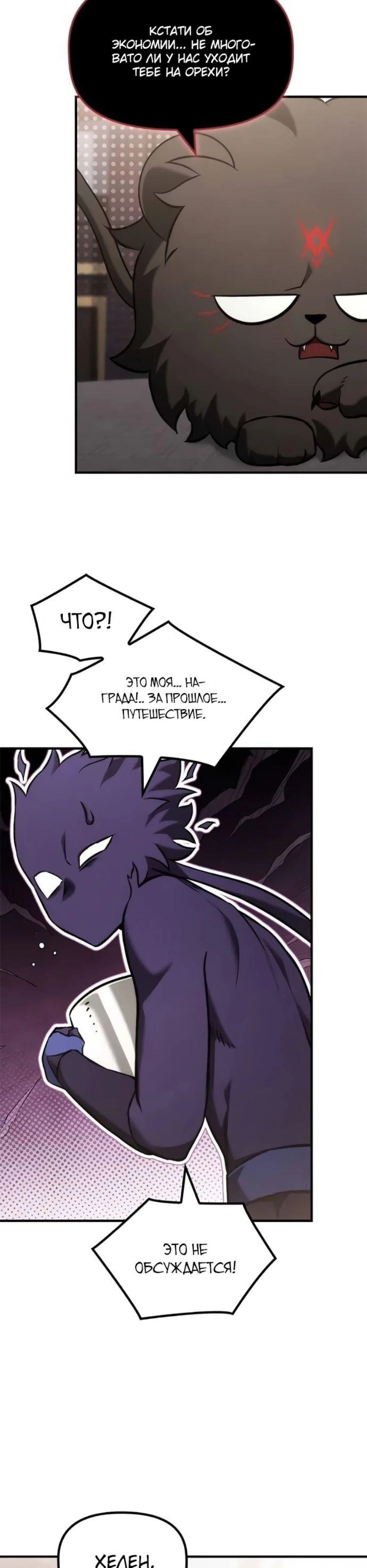 Page 9.002