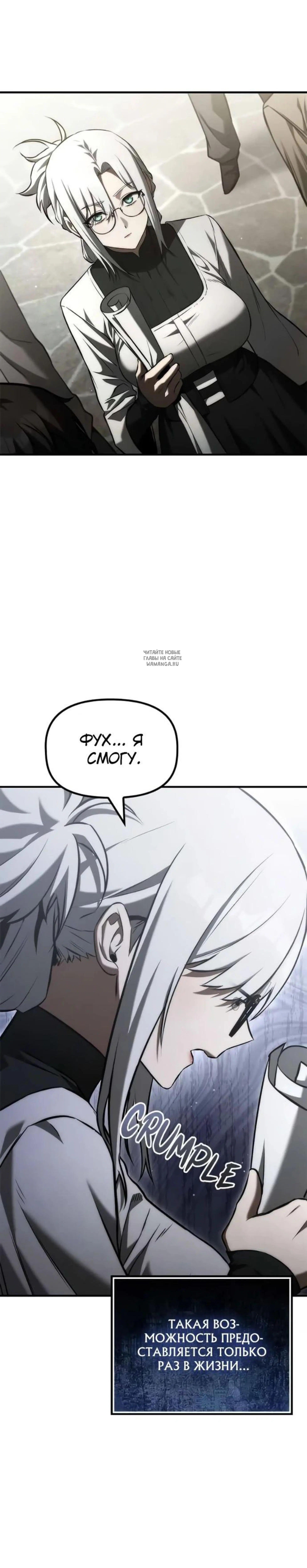 Page 9.001