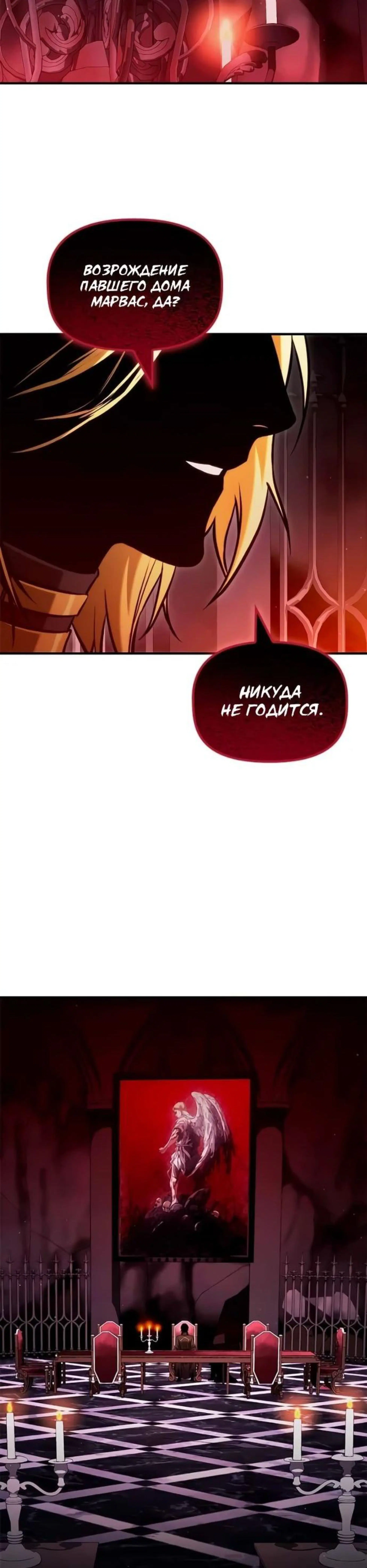 Page 9.002