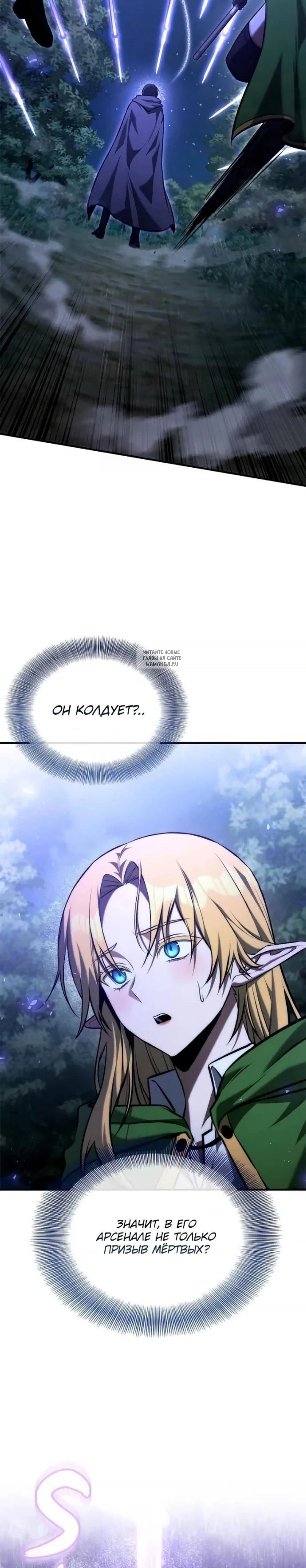 Page 9.001
