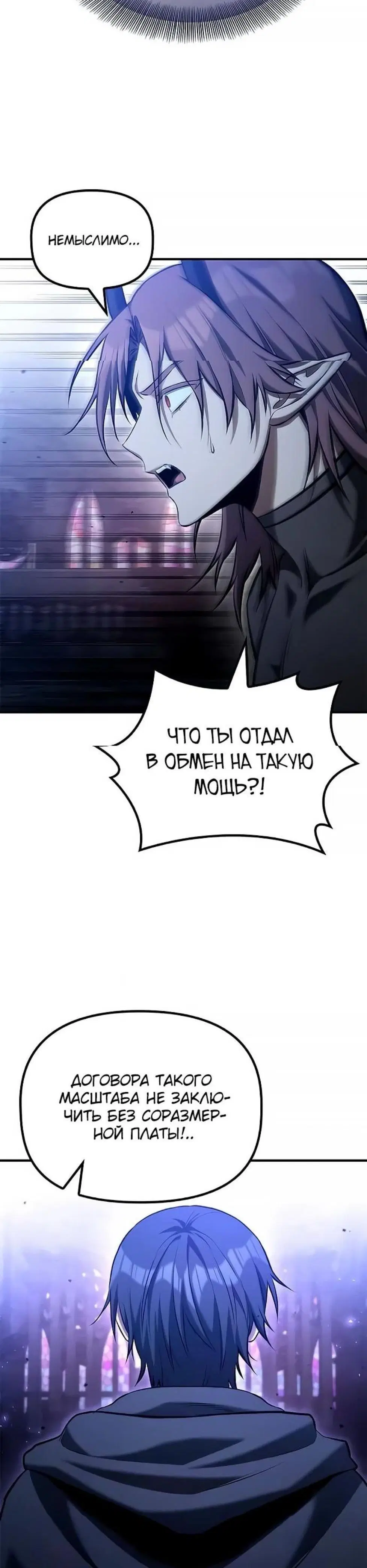 Page 9.001