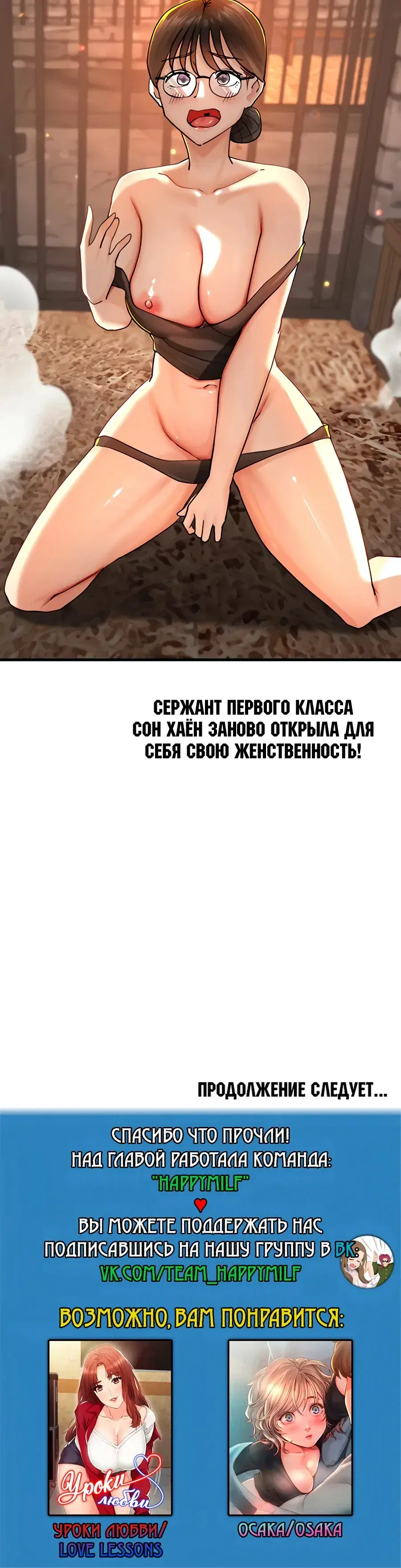 Page 10.001