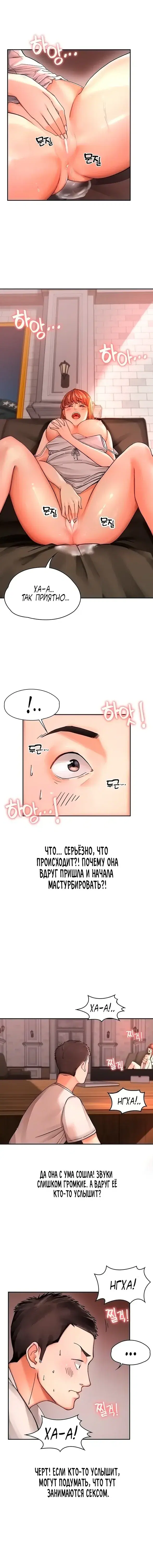 Page 1.001
