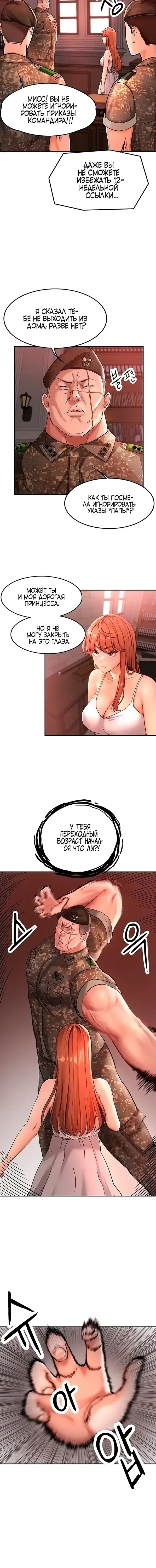 Page 1.001