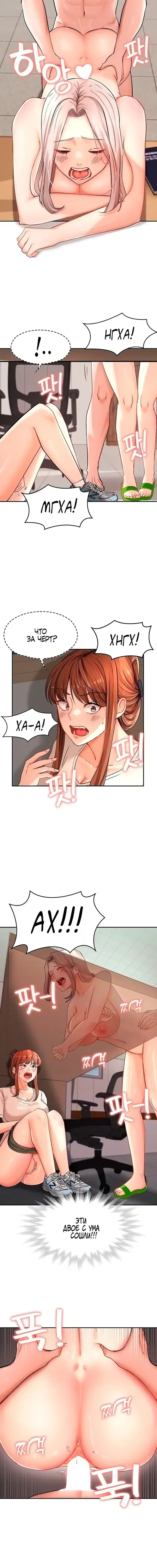 Page 1.001