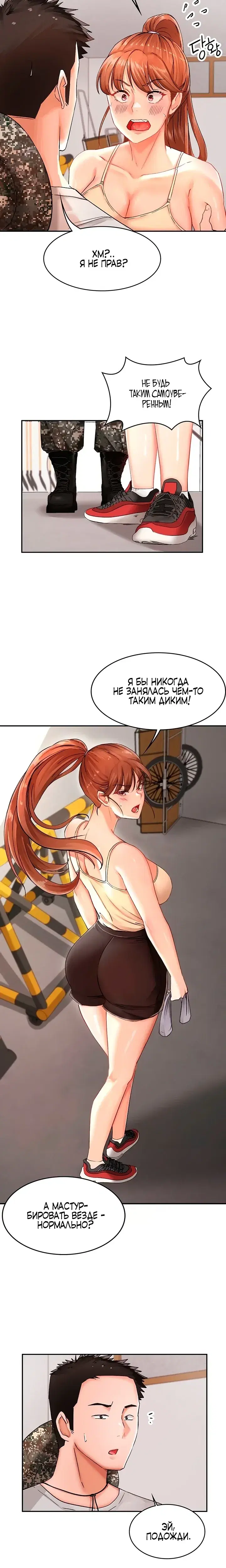 Page 1.001