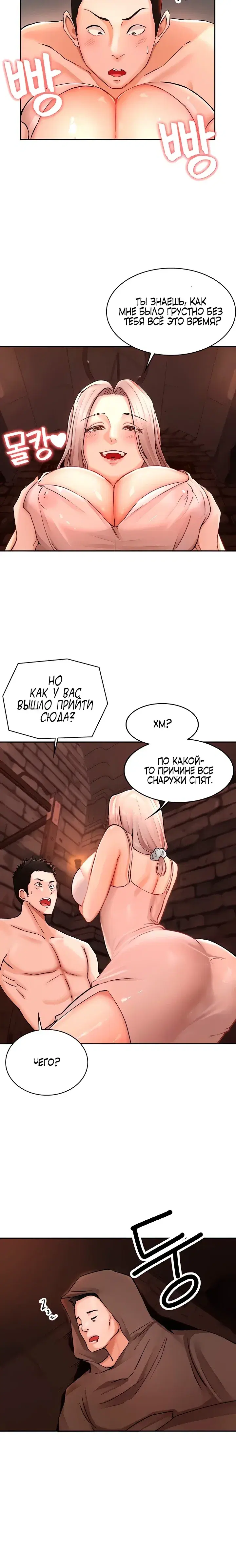 Page 1.001