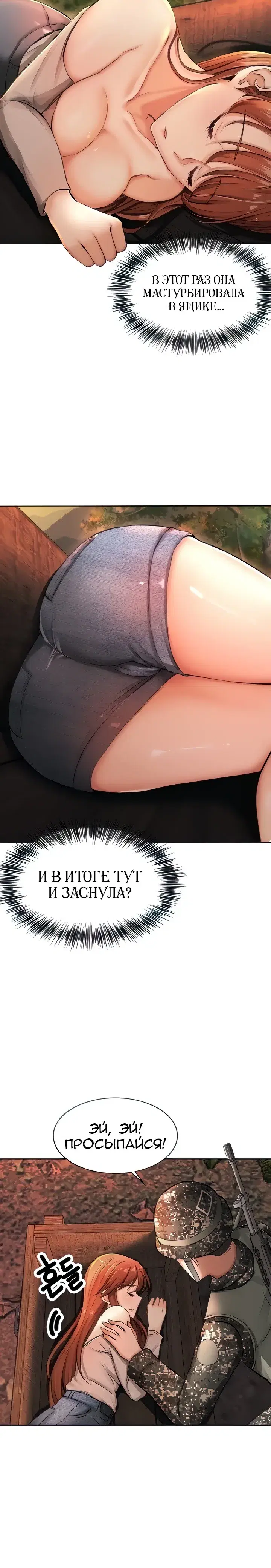 Page 1.001