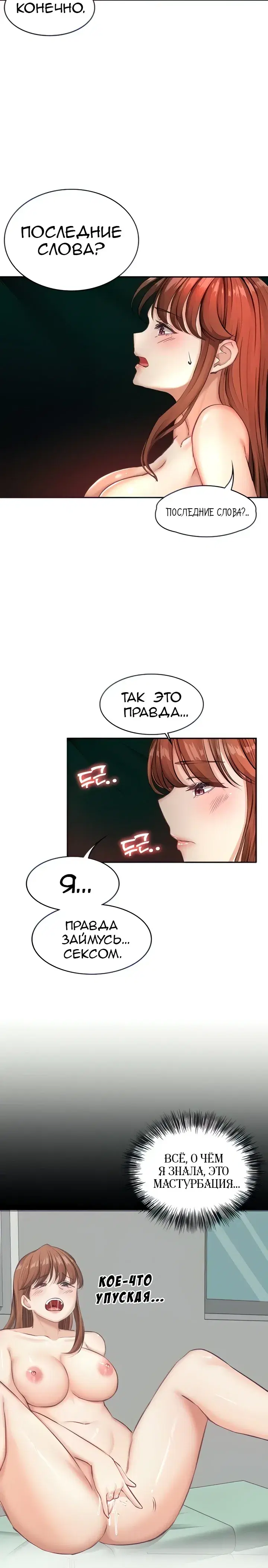 Page 1.001