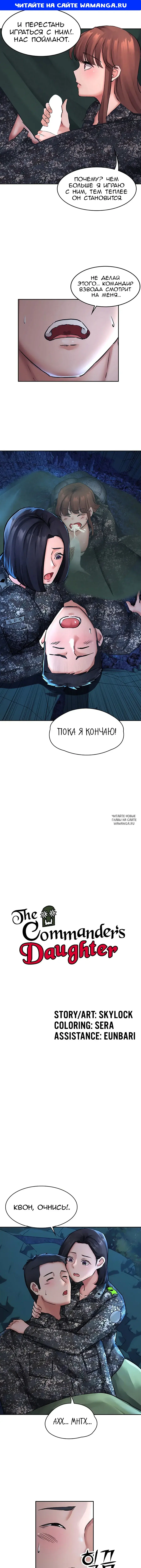 Page 1.000
