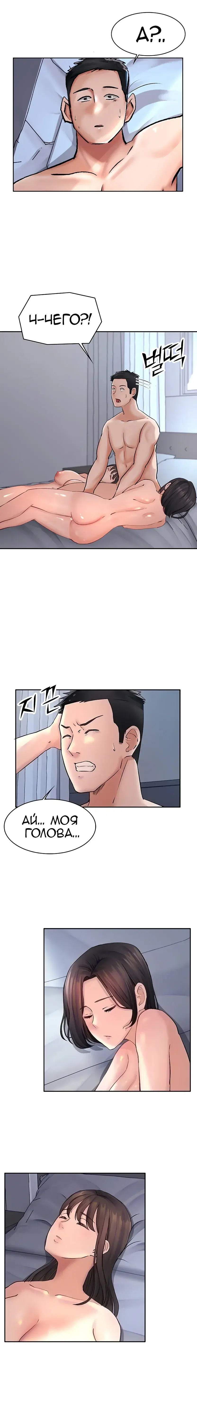 Page 1.001