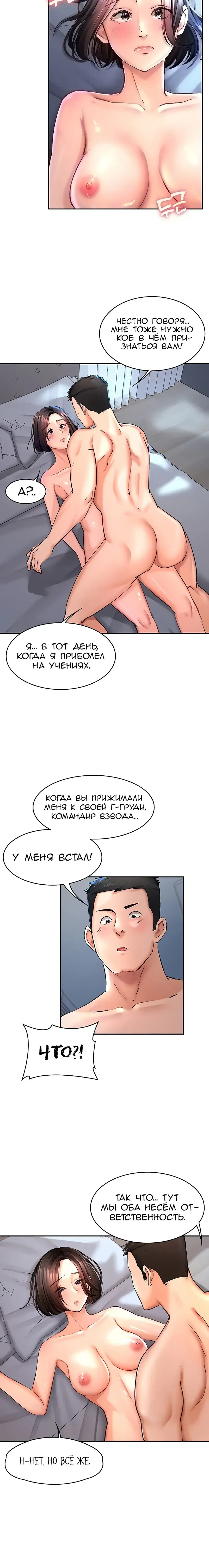 Page 1.001