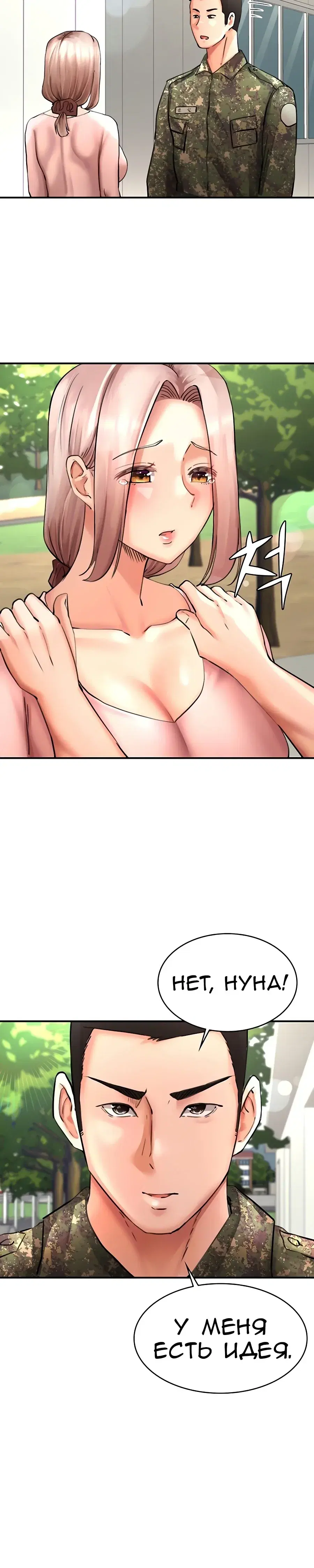 Page 1.001