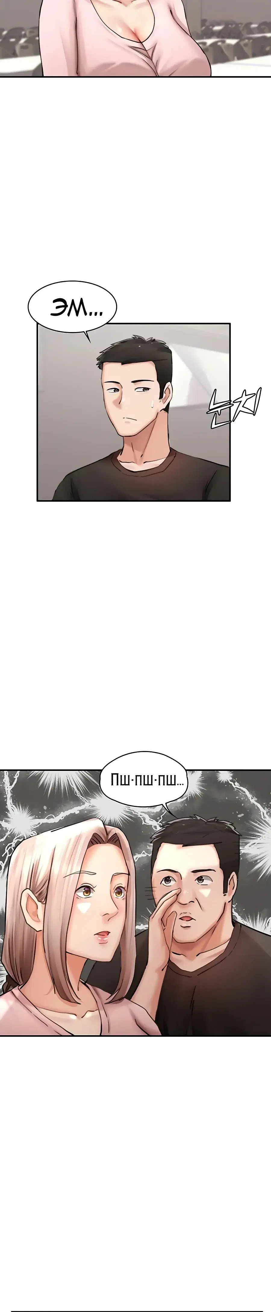 Page 1.001