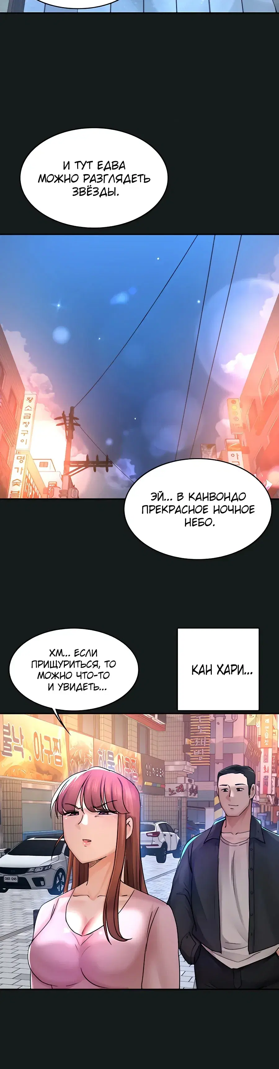 Page 12.001