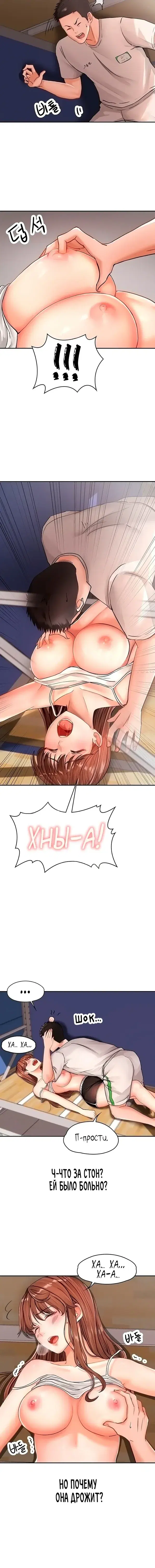 Page 2.001